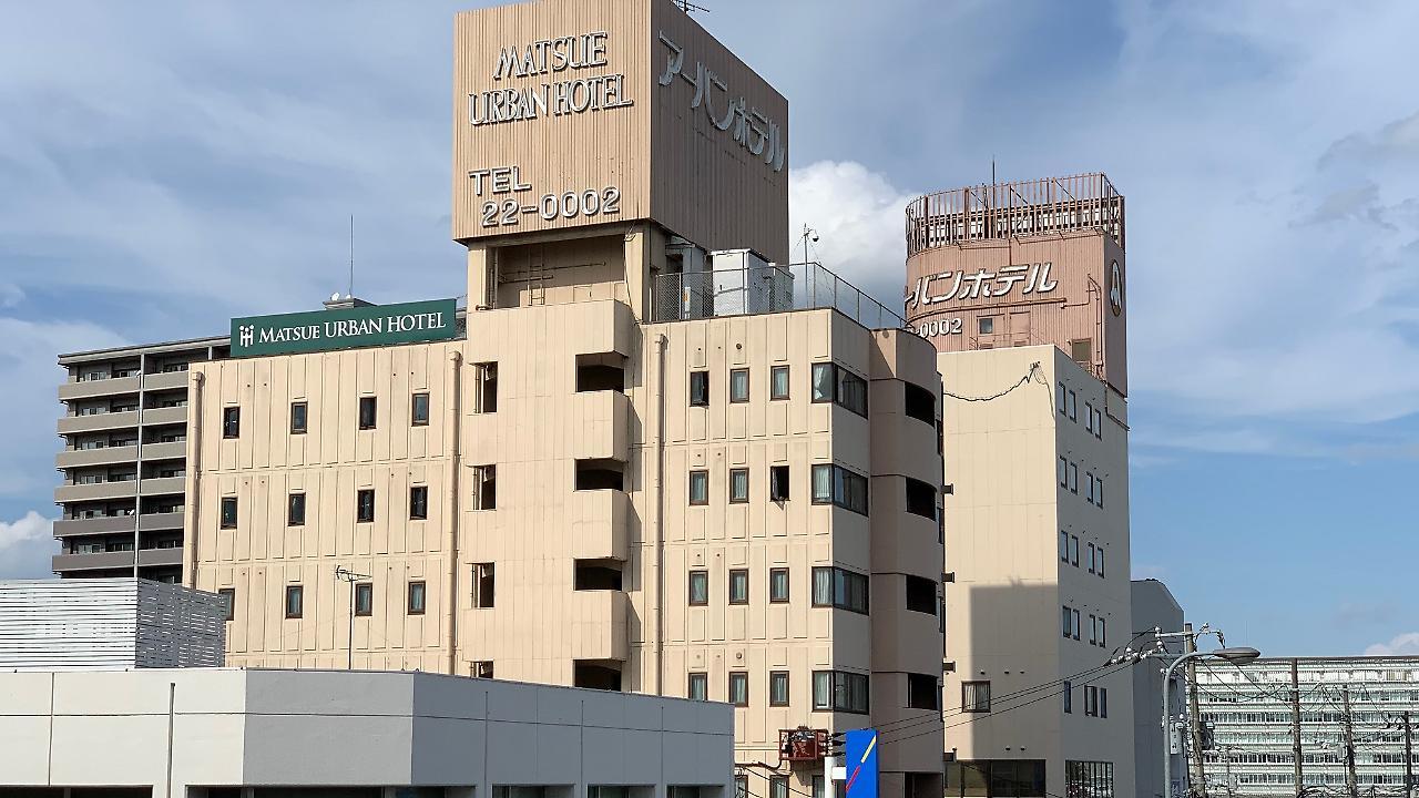 Matsue Urban Hotel Exterior photo